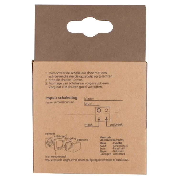 Busch-Jaeger inbouw schakelaar crème - Image 3