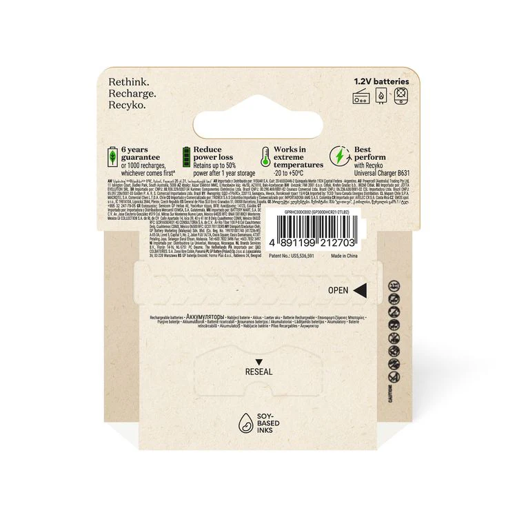 GP Recyko AA batterij NiMH oplaadbaar 2100mAh 1,2V 4st - Image 2