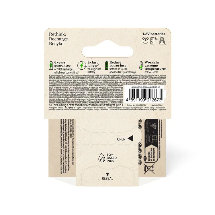 GP Recyko AAA batterij NiMH oplaadbaar 650mAh 1,2V 4st - Image 2