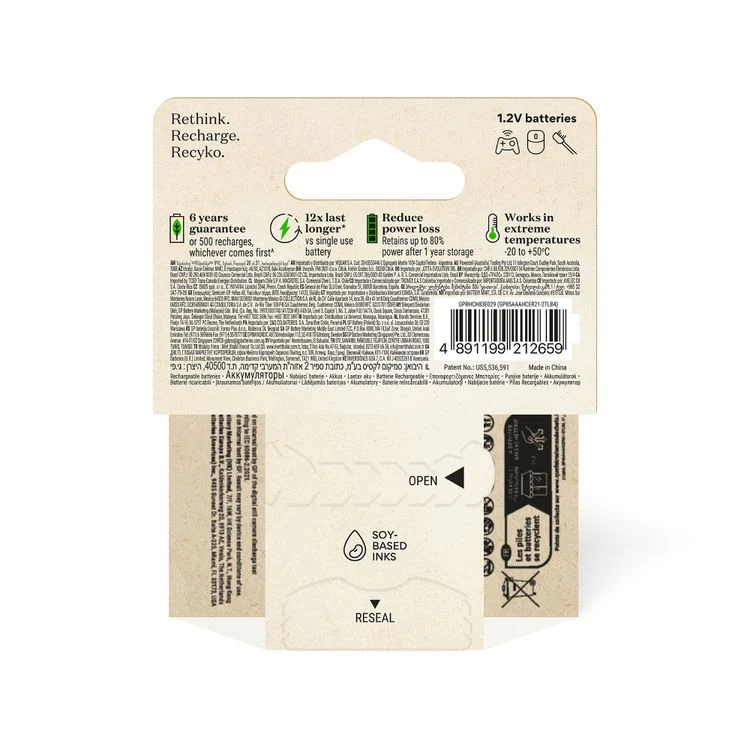 GP Recyko AAA batterij NiMH oplaadbaar 850mAh 1,2V 4st - Image 2