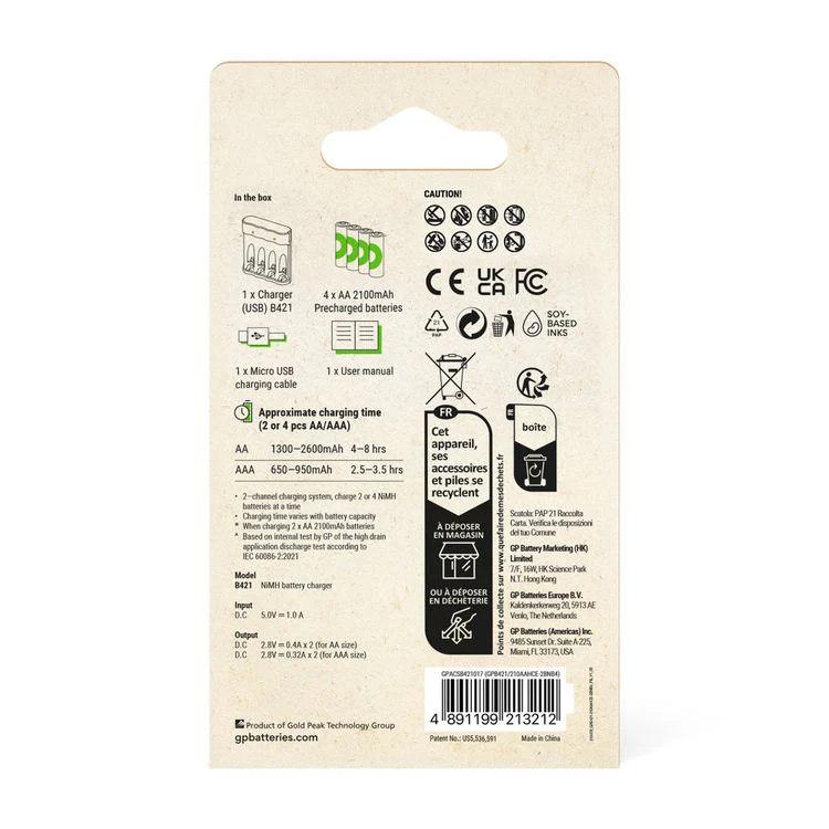 GP Recyko batterij oplader 4x AA B421 5V - Image 2
