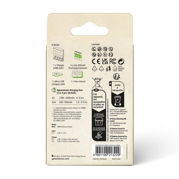 GP Recyko batterij oplader 4x AAA B441U 5V - Image 2