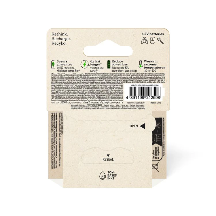 GP Recyko C batterij NiMH oplaadbaar 3000mAh 1,2V 2st - Image 2