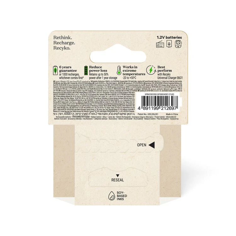 GP Recyko D batterij NiMH oplaadbaar 3000mAh 1,2V 2st - Image 2