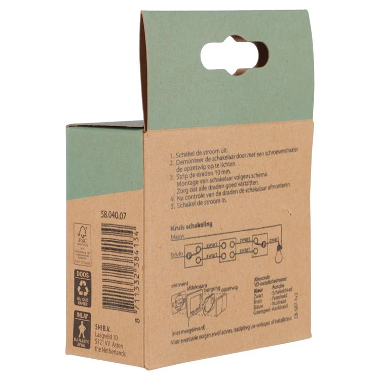 PeHa inbouw schakelaar kruis crème - Image 3