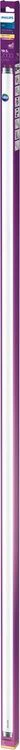 Philips T8 LED TL buis G13 20W warm wit 151,3cm - Image 3