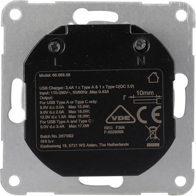 Q-Link inbouw stopcontactdoos met USB A/C 1-voudig zwart - Image 2