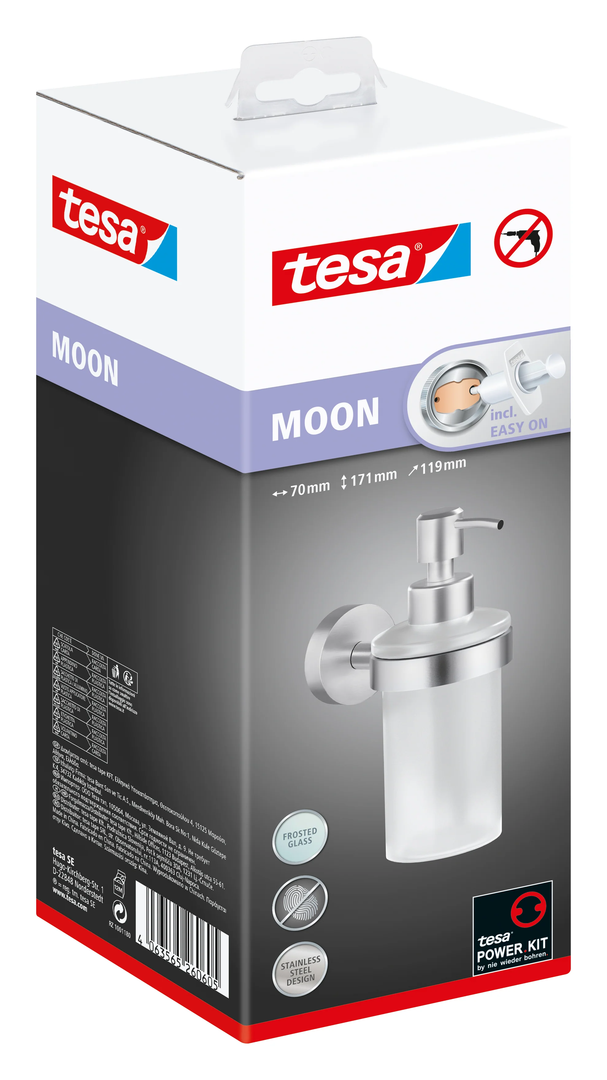 Tesa Moon zeepdispenser RVS enkel zilver 200ml - Image 2